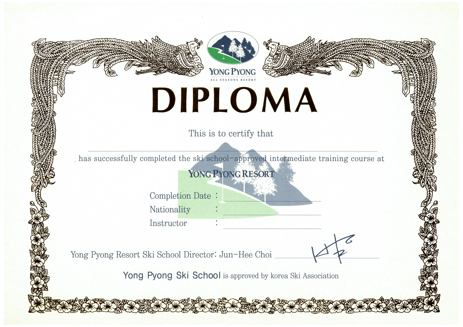 滑雪課程結業證書